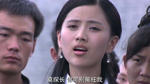 离山野人之谜}