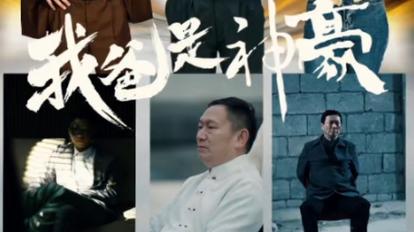 我爸是神豪}