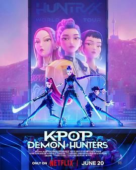 K-POP：猎魔女团}