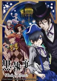 黑执事OVA：黑执事2制作特辑}