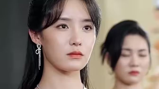 倚天}
