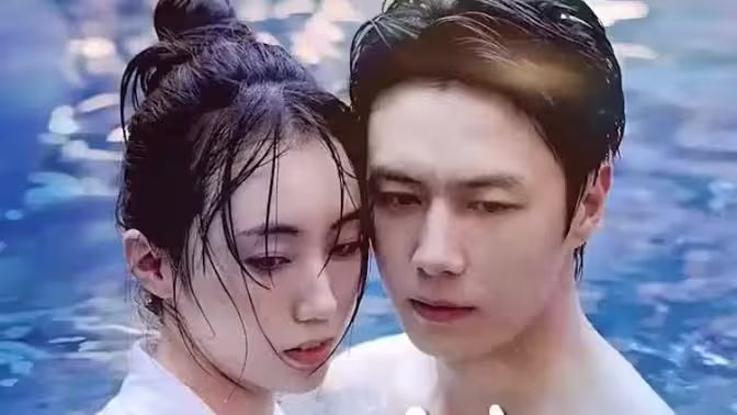 以我深情换白首（蚀骨柔情）}