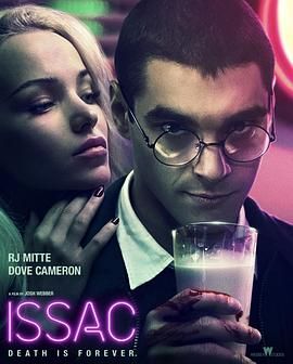 疯狂伊萨克}