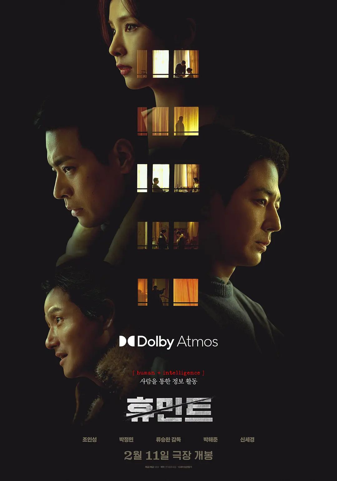 人工情报}