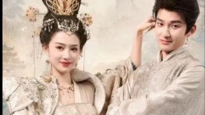 本皇应召而来}