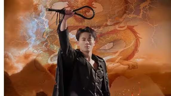 无上魔尊}