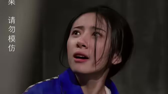独家占有（罪爱占有)}