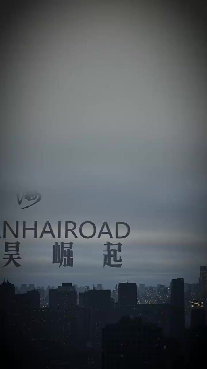 山海道太昊崛起}