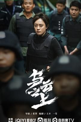 乌云之上}