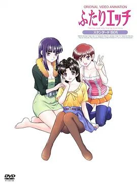 夫妻成长日记 第3期}