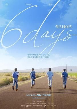 6 Days}