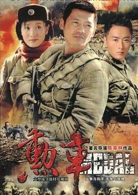 勋章}