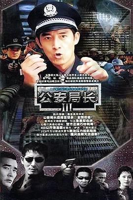 毁灭}