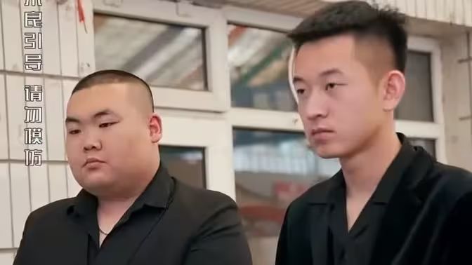 以和为贵}