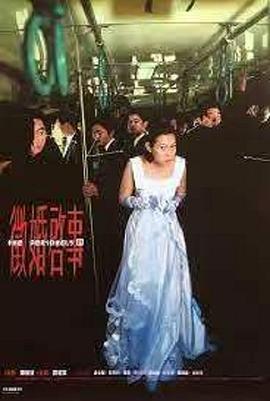 征婚启事}