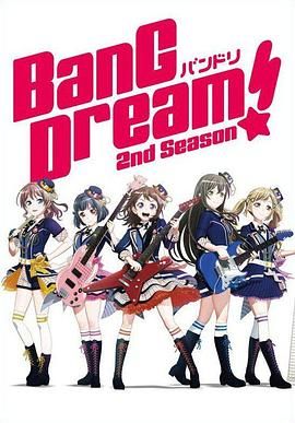 BanG Dream!第二季}