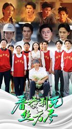 春蚕到死丝方尽}