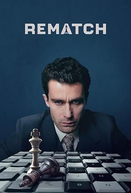 棋逢对手}
