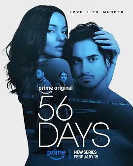 56天}