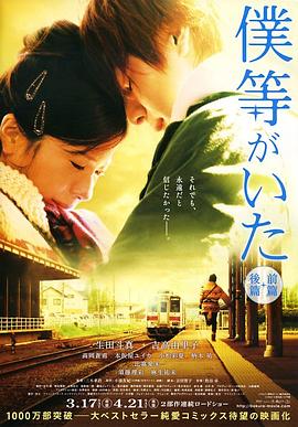 我们的存在(上)}