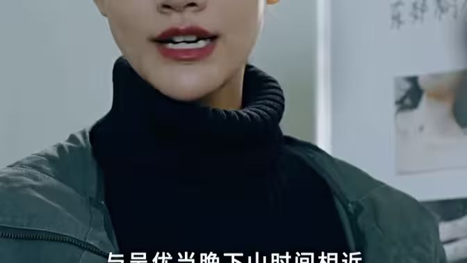 暗影}