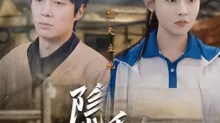 隐秘而伟大记忆被曝光后，全国痛哭}