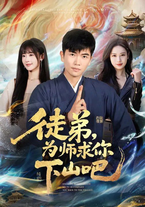 赝品变真品！我的古玩人生开了挂}