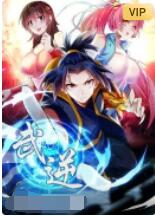 武逆 第二季}