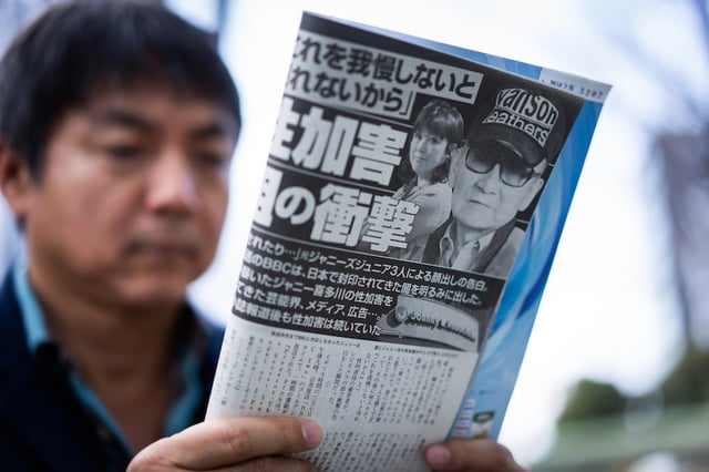 “杰尼斯性加害”与媒体 如何面对受害者}