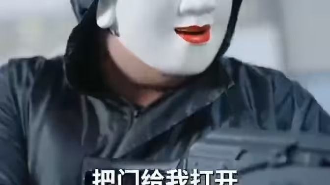 我开锁匠开局就见义勇为}