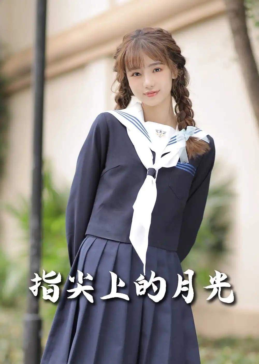 萌宝炸翻天抓个总裁当后爹(指尖上的月光)}