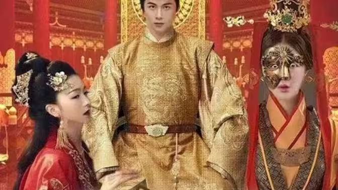 吾皇在上小女子在下}