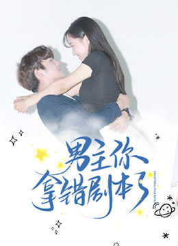 我喜欢你喜欢我}