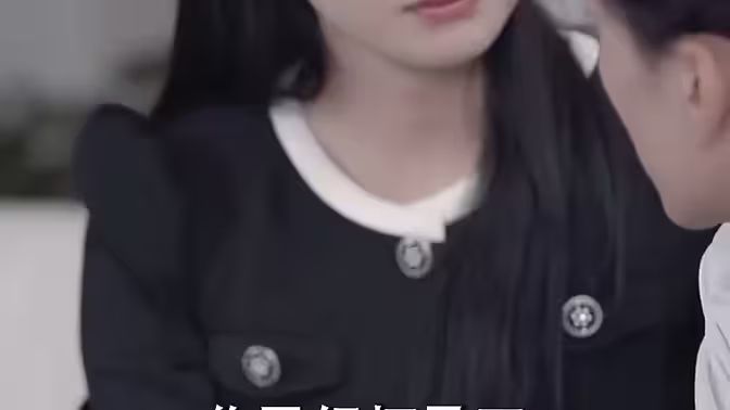 心劫}