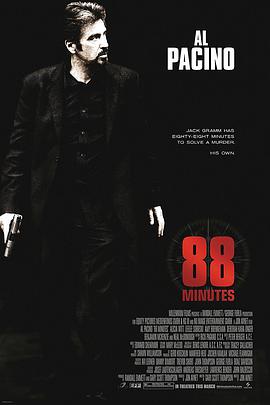 88分钟}