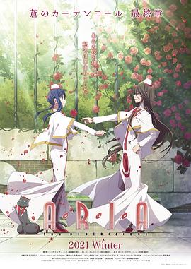 水星领航员 祝福}
