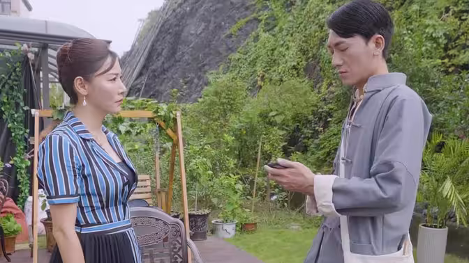 仙婿}