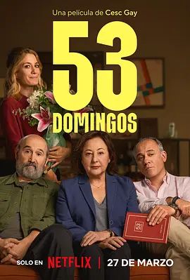 53个周日}