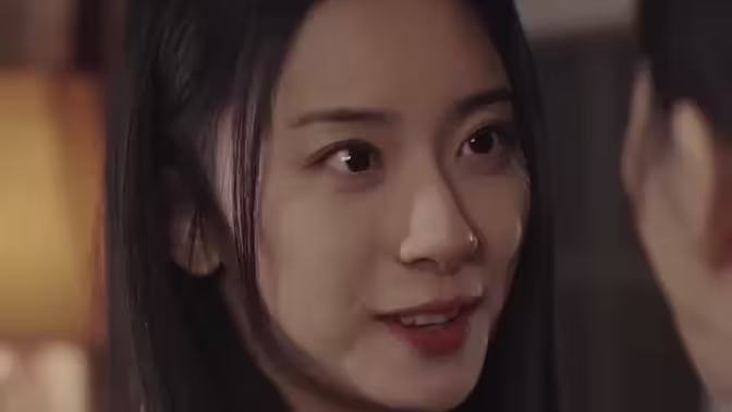 致命未婚妻}