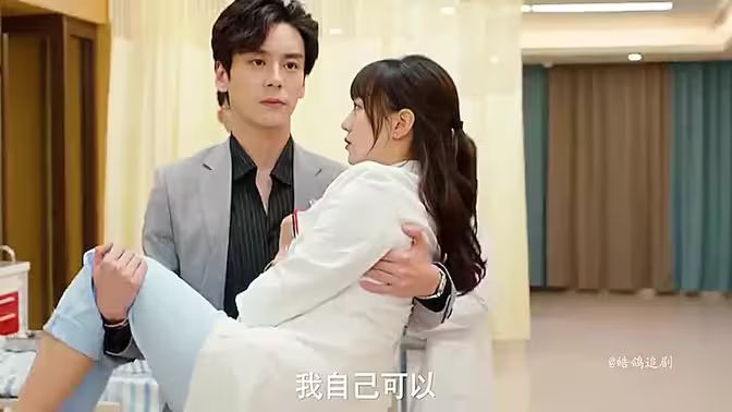 战龙之护妻狂魔}