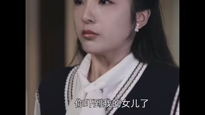 拐个豪门千金当女友}