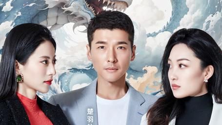 凡士龙心}