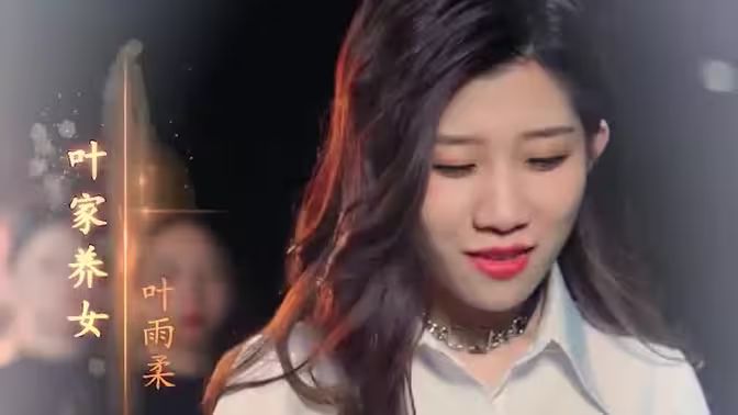 我的美女总裁老婆}