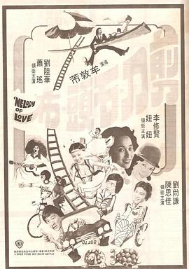 包剪碴}