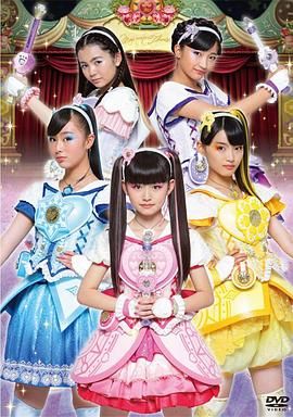 魔法×战士 魔力纯心！日语版}