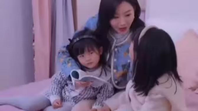 新版：妈妈再爱我一次}