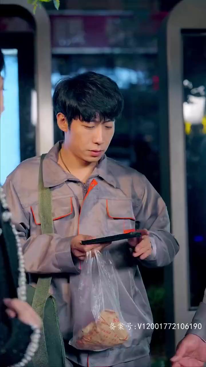 新版：逆袭打工人}