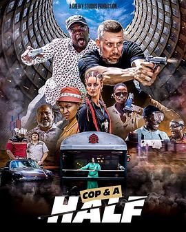 Cop  a Half}