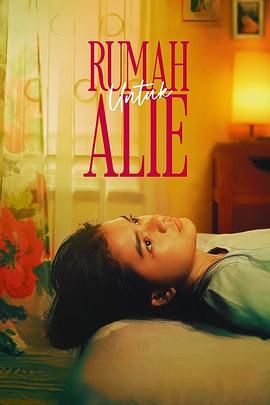 Rumah Untuk Alie}