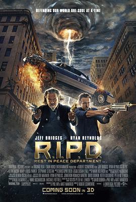 冥界警局 R.I.P.D.}